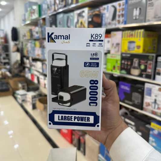 Kamal Foldable LED Power Banks – 30000mAh / 80000mAh / 130000mAh Fast Charging