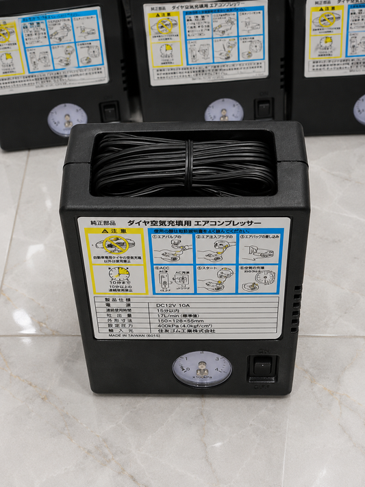Original Japan Lot Tyre Inflator – Powerful 35-45 PSI Air Pump for All Vehicles