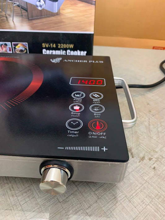 🔥 Ancher Plus 2200W Inverter Hot Plate – 100% Copper | Touch Control | 1 Year Warranty