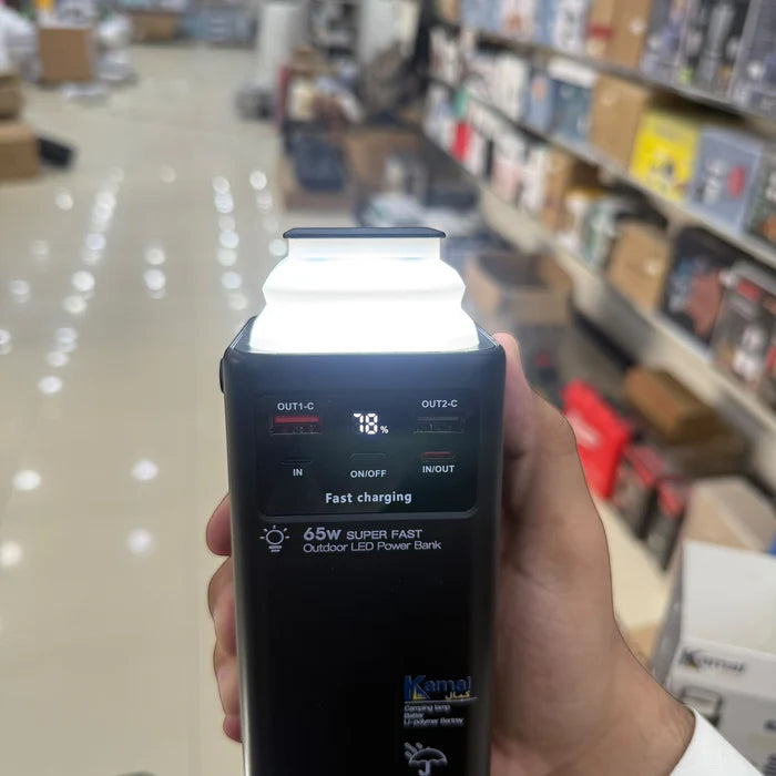 Kamal Foldable LED Power Banks – 30000mAh / 80000mAh / 130000mAh Fast Charging