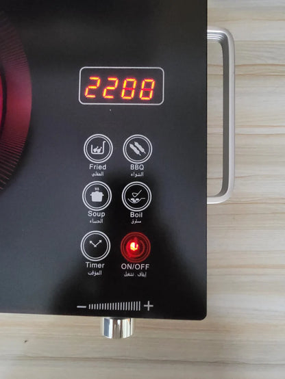🔥 German Lot Ancher Plus 2200W Hot Plate | Touch Control |1 Year Warranty