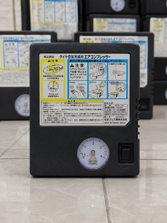 Original Japan Lot Tyre Inflator – Powerful 35-45 PSI Air Pump for All Vehicles