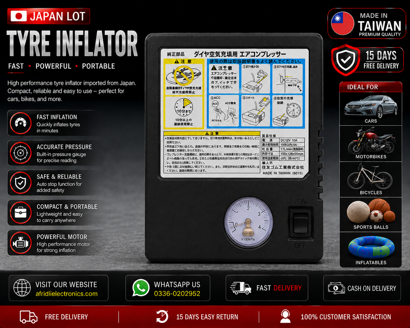 Original Japan Lot Tyre Inflator – Powerful 35-45 PSI Air Pump for All Vehicles