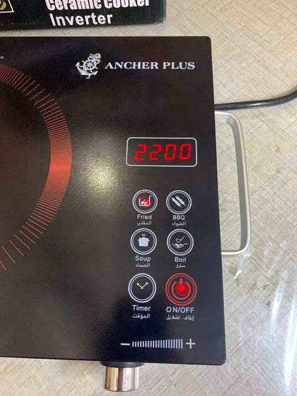 🔥 Ancher Plus 2200W Inverter Hot Plate – 100% Copper | Touch Control | 1 Year Warranty