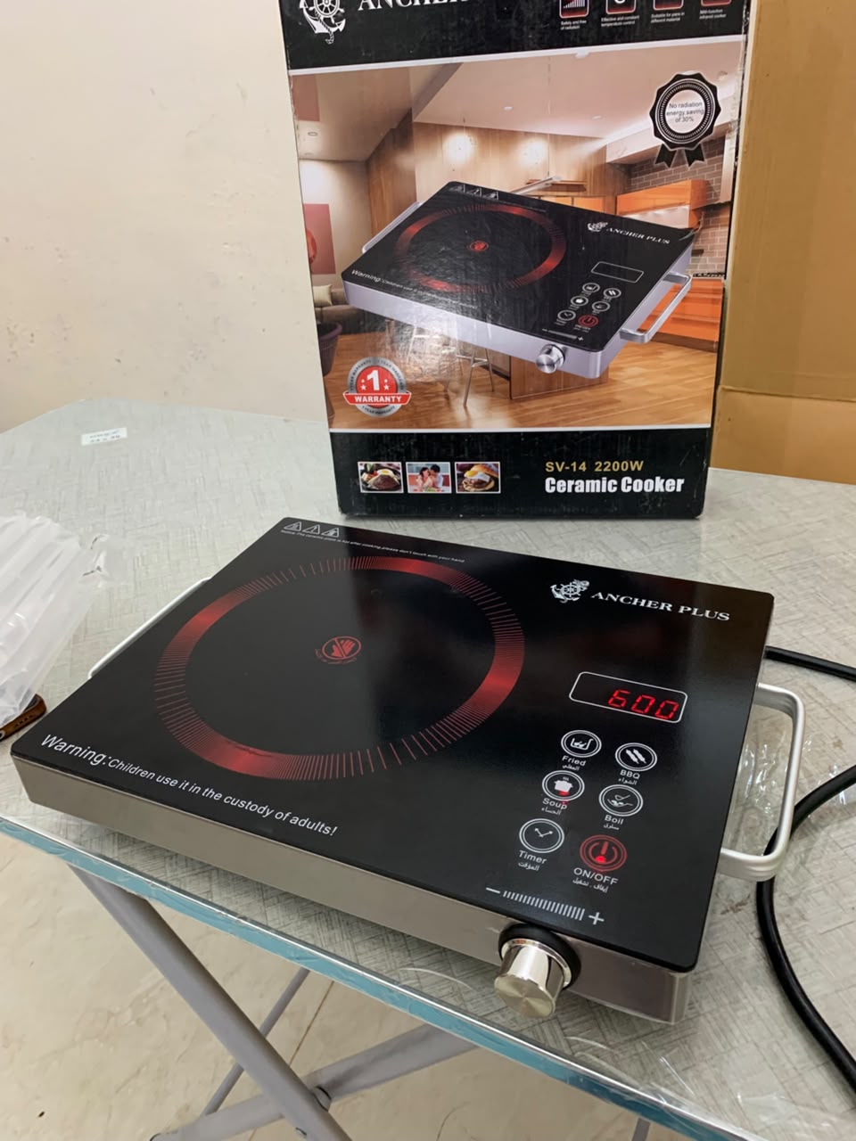 🔥 German Lot Ancher Plus 2200W Hot Plate | Touch Control |1 Year Warranty