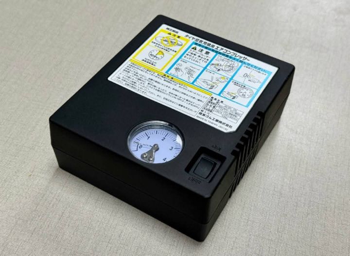 Original Japan Lot Tyre Inflator – Powerful 35-45 PSI Air Pump for All Vehicles